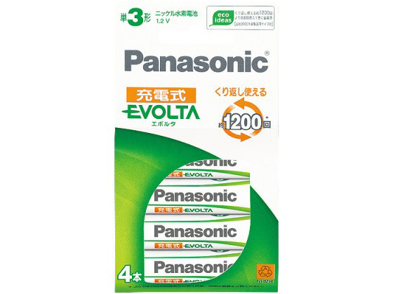 �[�d���G�{���^�P3�`4�{�p�b�N HHR-3MRS/4B �̐��i�摜