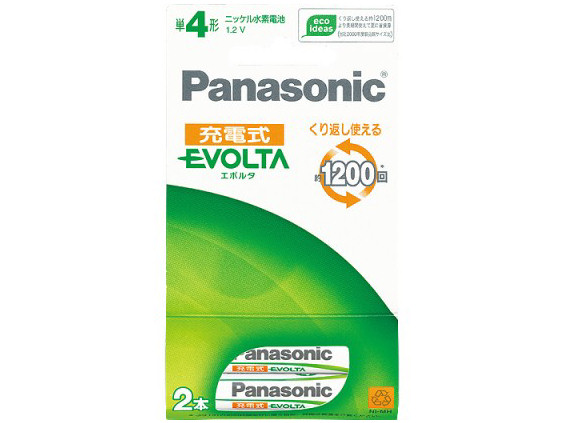 �[�d���G�{���^�P4�`2�{�p�b�N HHR-4MRS/2B �̐��i�摜