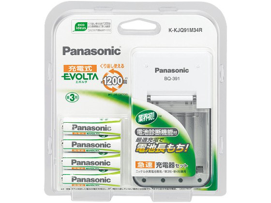 �P3�`�[�d���G�{���^4�{�t �}���[�d��Z�b�g K-KJQ91M34R �̐��i�摜