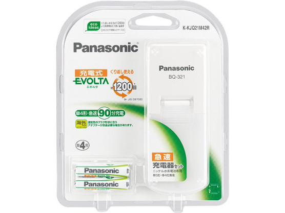 �P4�`�[�d���G�{���^2�{�t �}���[�d��Z�b�g K-KJQ21M42R �̐��i�摜