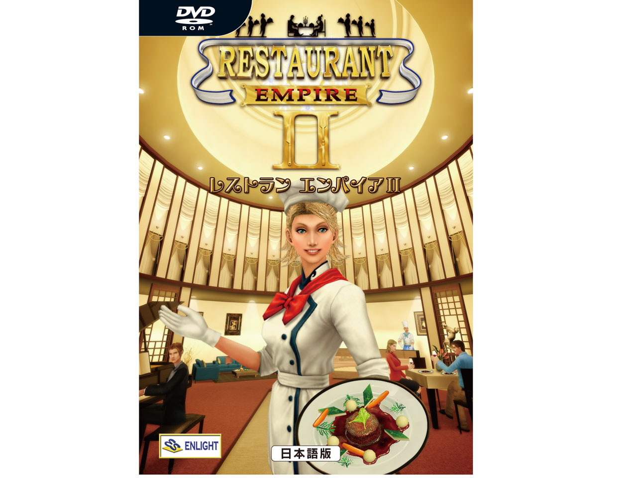 ���X�g���� �G���p�C�AII ���{��� �̐��i�摜