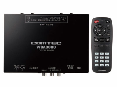 WGA3000 �̐��i�摜