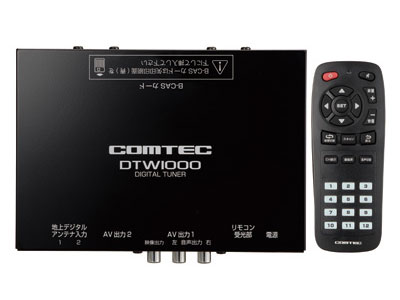 DTW1000 �̐��i�摜