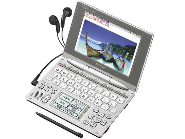 Brain PW-AC900 �̐��i�摜