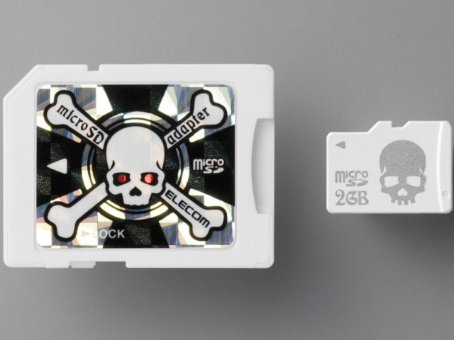 MF-MSSD02G (2GB) �̐��i�摜