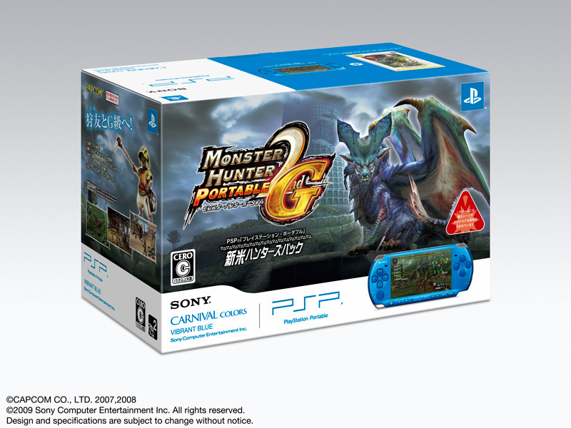 PSP �v���C�X�e�[�V�����E�|�[�^�u�� �V�ăn���^�[�Y�p�b�N �o�C�u�����g�E�u���[ PSPJ-30007