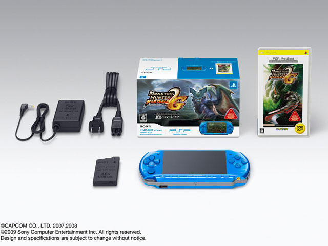 PlayStation - (本体)プレイステーション・ポータブル PlayStation Portable 新米ハンターズパック ラディアント・レッド(PSPJ-30006) ソニー・コンピュータエンタテインメント SIE PSP プレイステーション・ポータブル 新米ハンターズパック