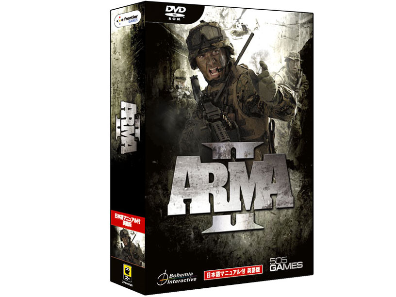 ARMA2 ���{��}�j���A���t �p��� �̐��i�摜