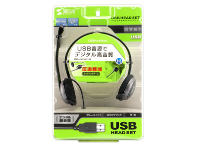 MM-HSUSB11BK