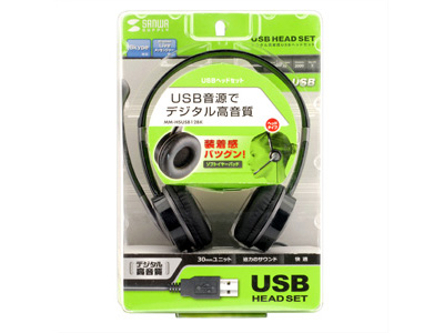 MM-HSUSB12BK