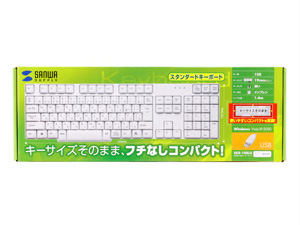 SKB-108LU (�z���C�g)