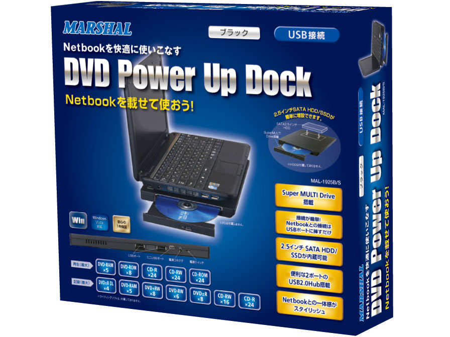 MAL-1925B/S �̐��i�摜