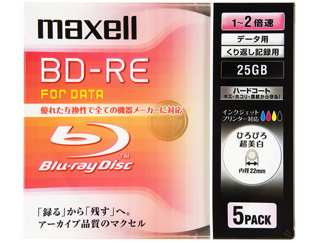 BE25PWPA.5S (BD-RE 2�{�� 5���g) �̐��i�摜