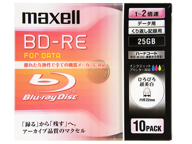 BE25PWPA.10S (BD-RE 2�{�� 10���g) �̐��i�摜