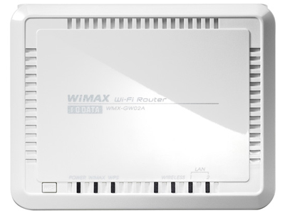 wmx gw02a vpn service