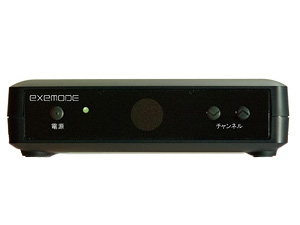 EXEMODE DSTB-2 �̐��i�摜