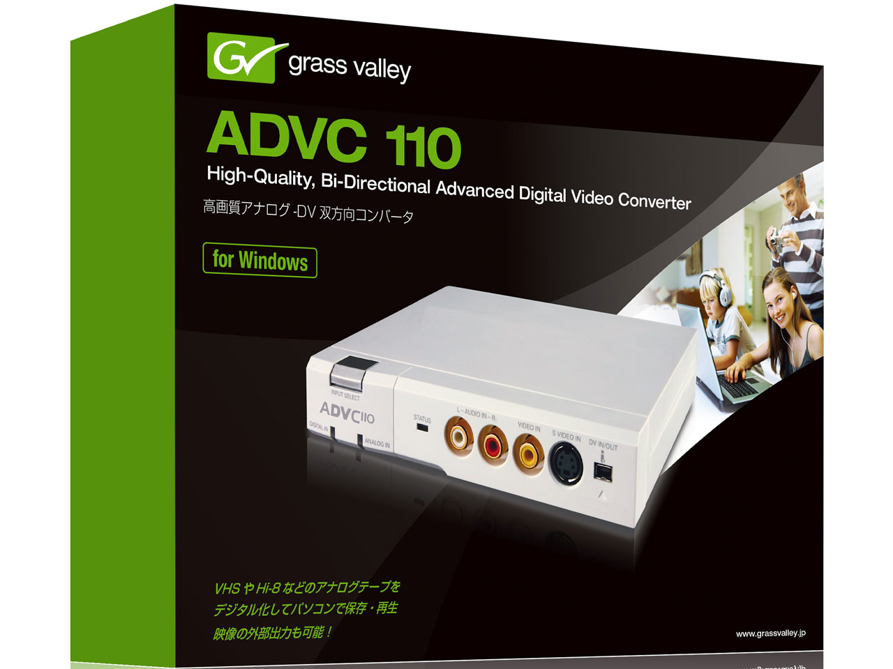 ADVC-110 for Windows