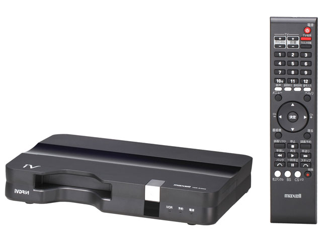 マクセル VDR-R1000 取扱説明書・レビュー記事 - トリセツ