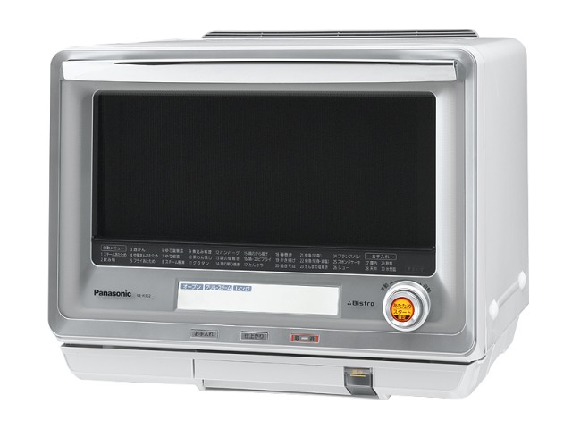 3�� �r�X�g�� NE-R302 �̐��i�摜