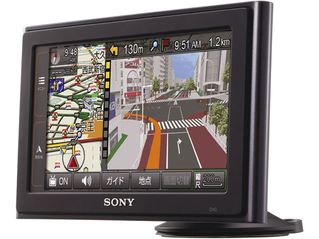 nav-u NV-U3DV �̐��i�摜