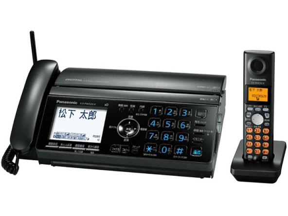 ���������� KX-PW520DL