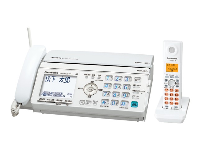 ���������� KX-PW520DL �̐��i�摜