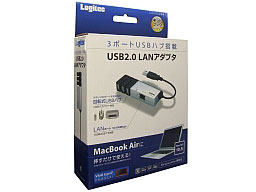 LAN-TX/U2H3S