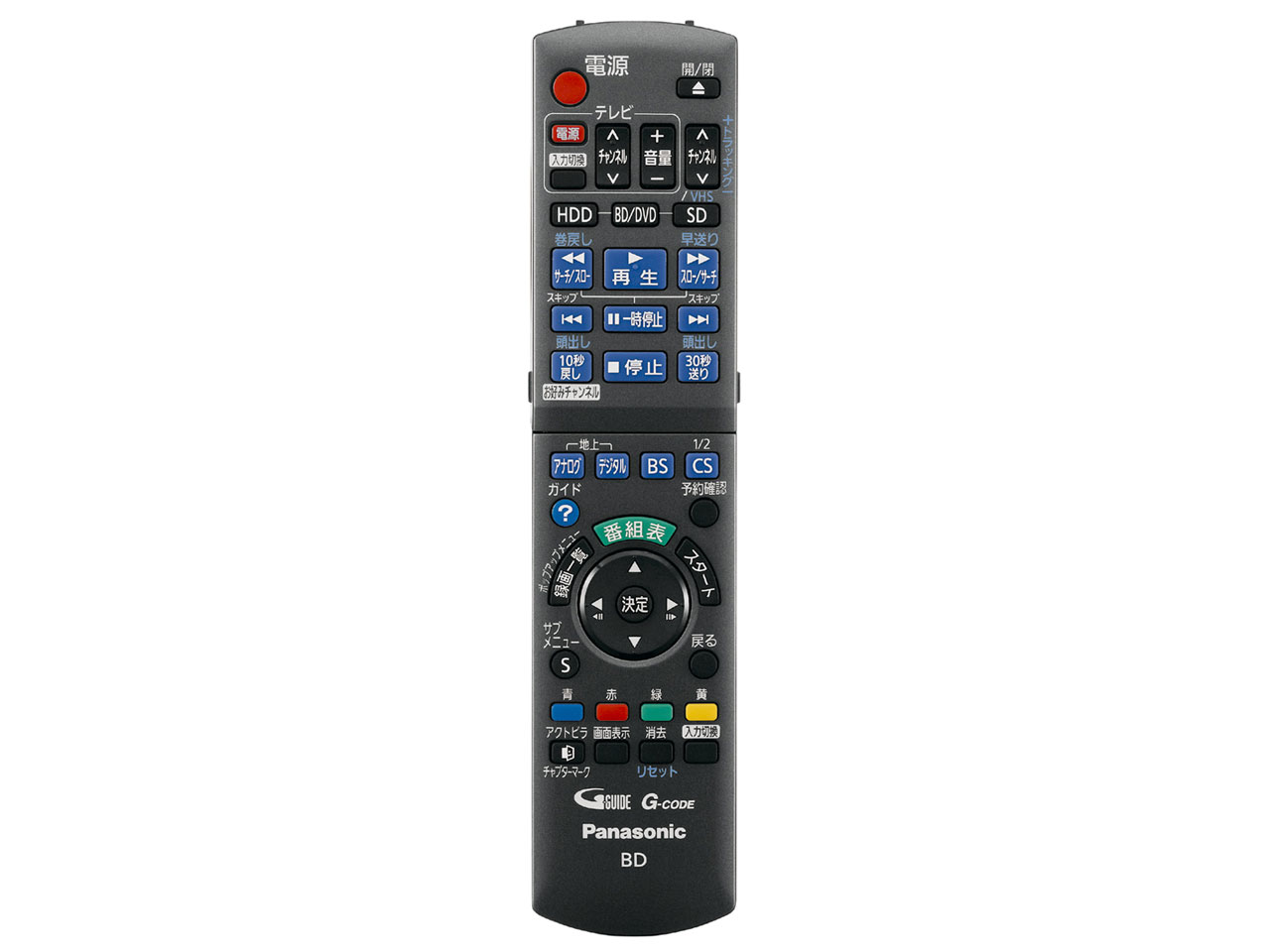 DIGA DMR-BR670V