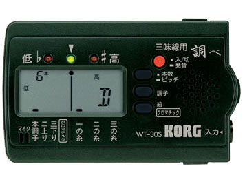 WT-30S �̐��i�摜