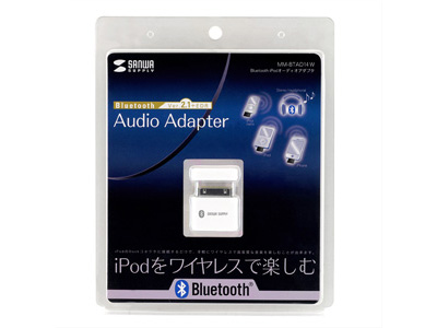 MM-BTAD14W