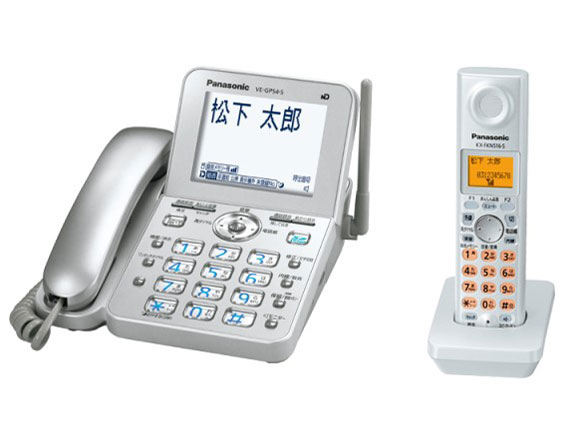 RU�ERU�ERU VE-GP54DL �̐��i�摜