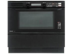 NE-DB700P
