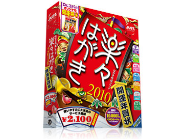 �y�X�͂���2010 �J�^�N��� �̐��i�摜