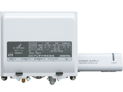 gu2400xtpq7