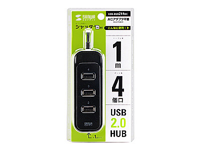 USB-HUB244BK