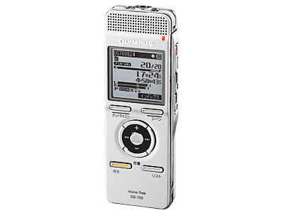�{�C�X�g���b�N DS-700