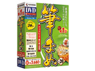 �M�܂�Ver.20 ��芷��/�A�b�v�O���[�h�� (DVD-ROM��) �̐��i�摜