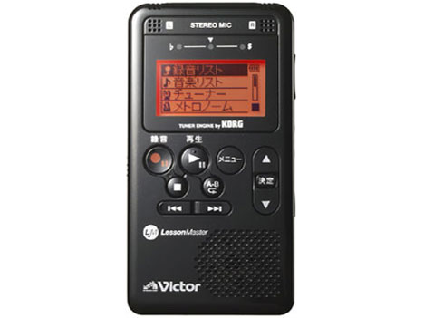 JVC レッスンマスター XA-LM1 取扱説明書・レビュー記事 - トリセツ