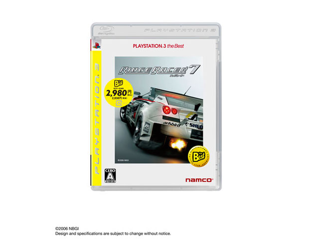 ���b�W���[�T�[7 (PS3 the Best 2009/09/03) �̐��i�摜