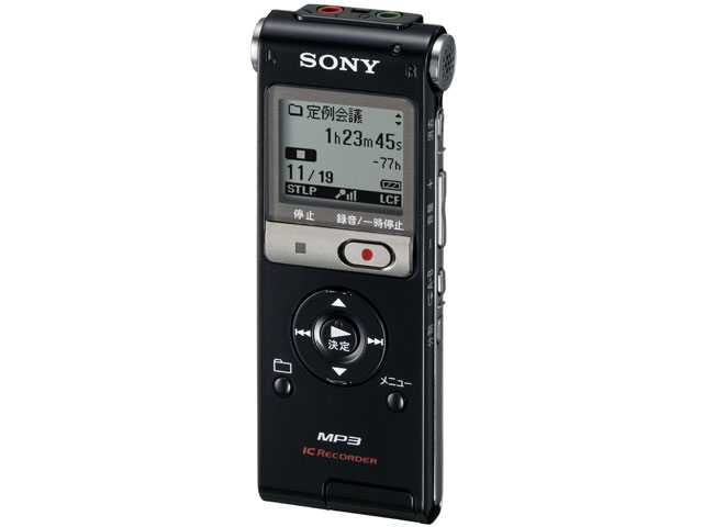 ICD-UX400F �̐��i�摜