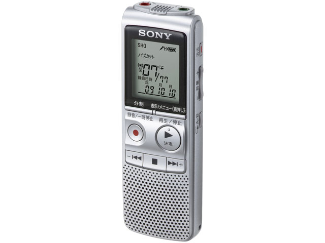 ICD-BX80 �̐��i�摜