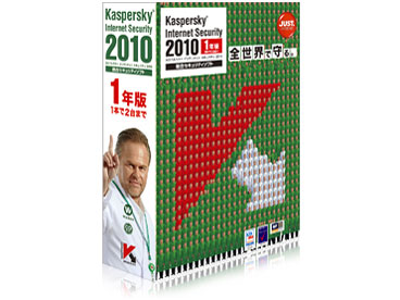 Kaspersky Internet Security 2010 1�N�� �̐��i�摜