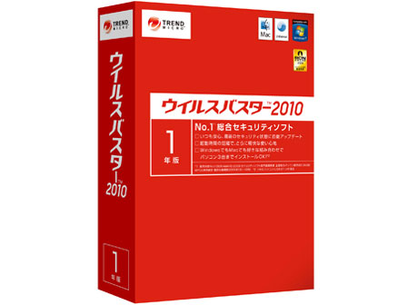 �E�C���X�o�X�^�[2010 1�N�� �̐��i�摜