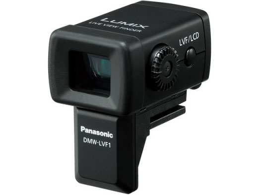 ���C�u�r���[�t�@�C���_�[ DMW-LVF1 �̐��i�摜