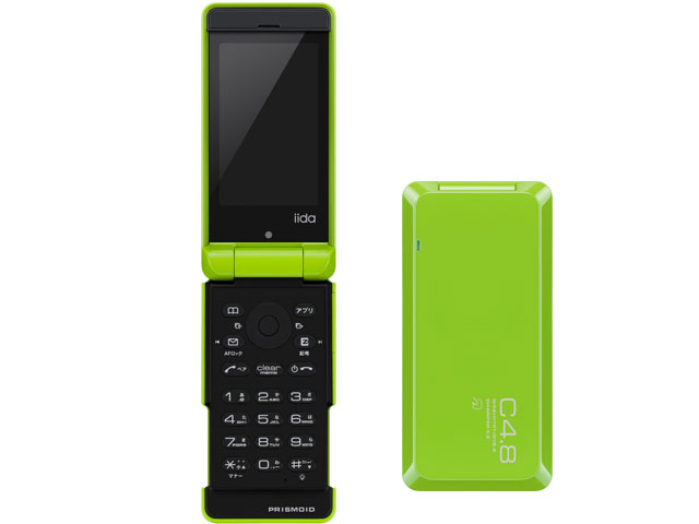 iida PRISMOID �̐��i�摜