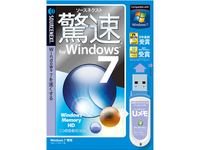 ���� for Windows 7 USB�������� �̐��i�摜