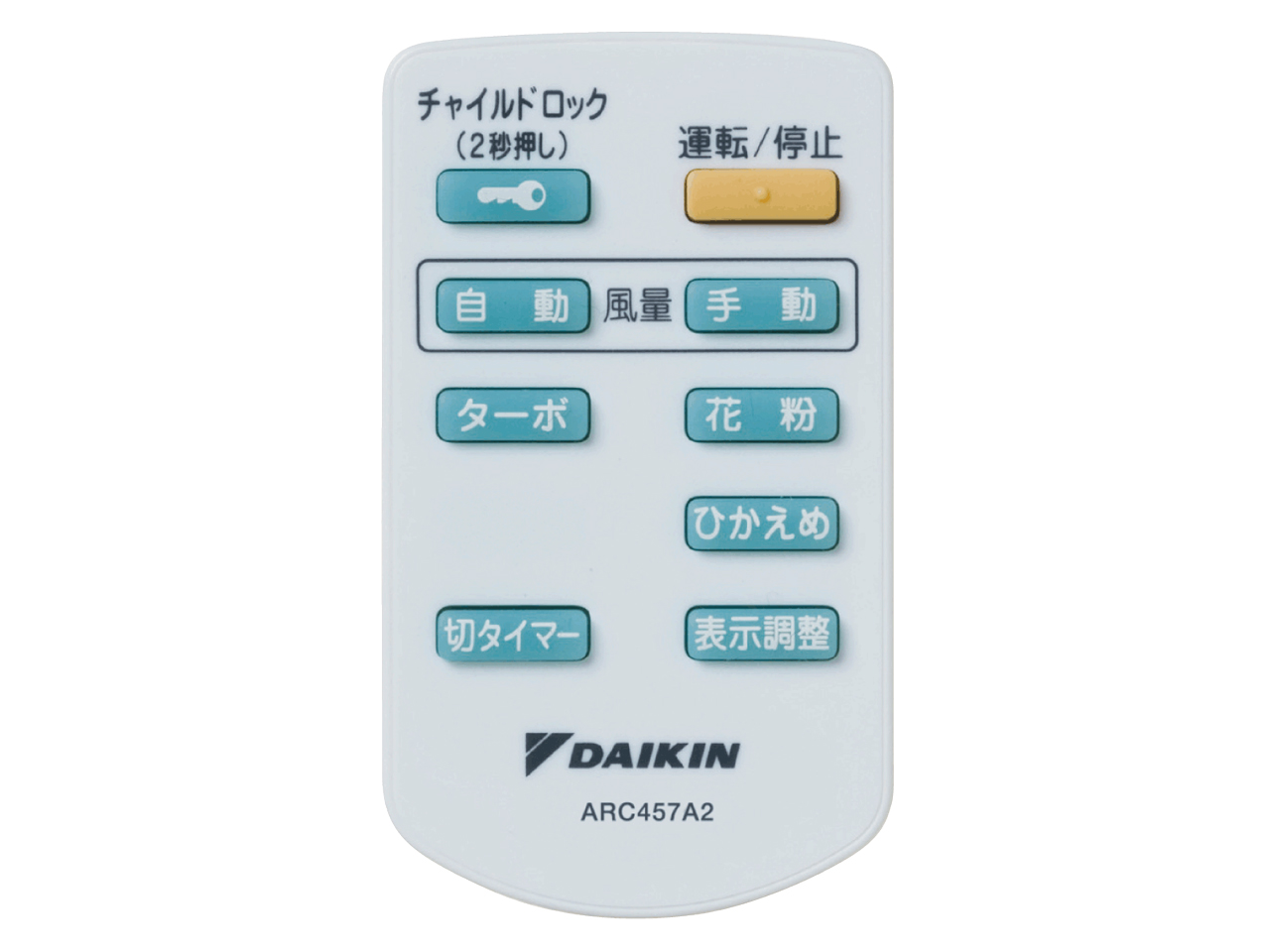 ���N���G�[�� ACM75K