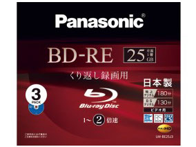 LM-BE25J3 (BD-RE 2�{�� 3���g) �̐��i�摜