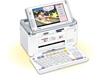 価格.com - プリン写ル PCP-1300 の製品画像