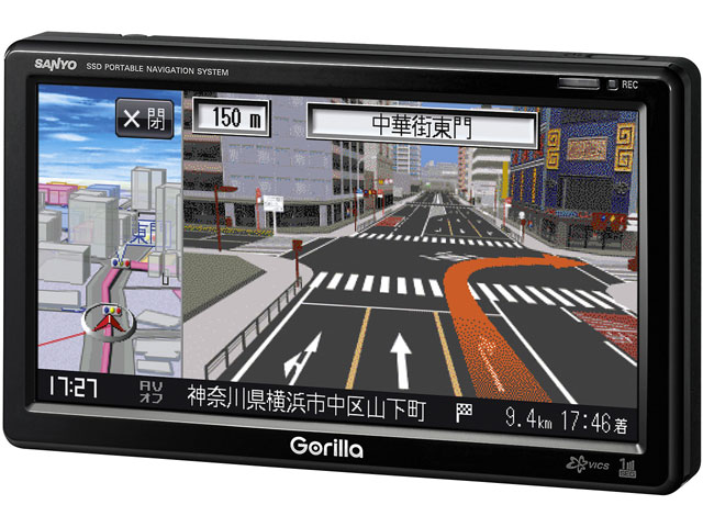 GORILLA NV-SD630DT �̐��i�摜